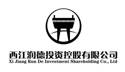 西江润德投资控股