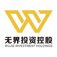 重磅|无界投资控股集团第三批入园企业赴百东新区考察签约