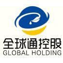 广州全球通投资控股福州分公司