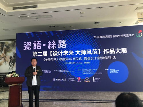 企业动态