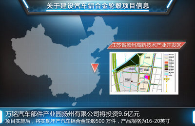 上海大众采用新供应商 将与吉利共享零件