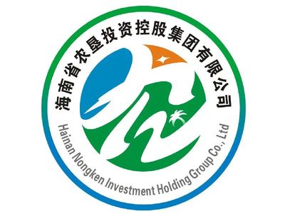 海南省农垦投资控股集团的投资控股业务解析