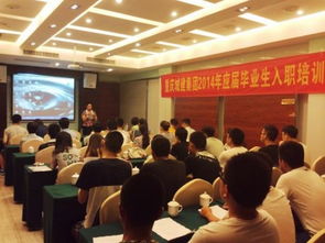 重庆建工投资控股有限责任公司 投资控股的战略布局与产业影响力