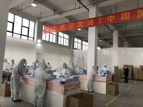 华媒控股战略投资万事利，日产百万口罩助力抗疫与产业升级